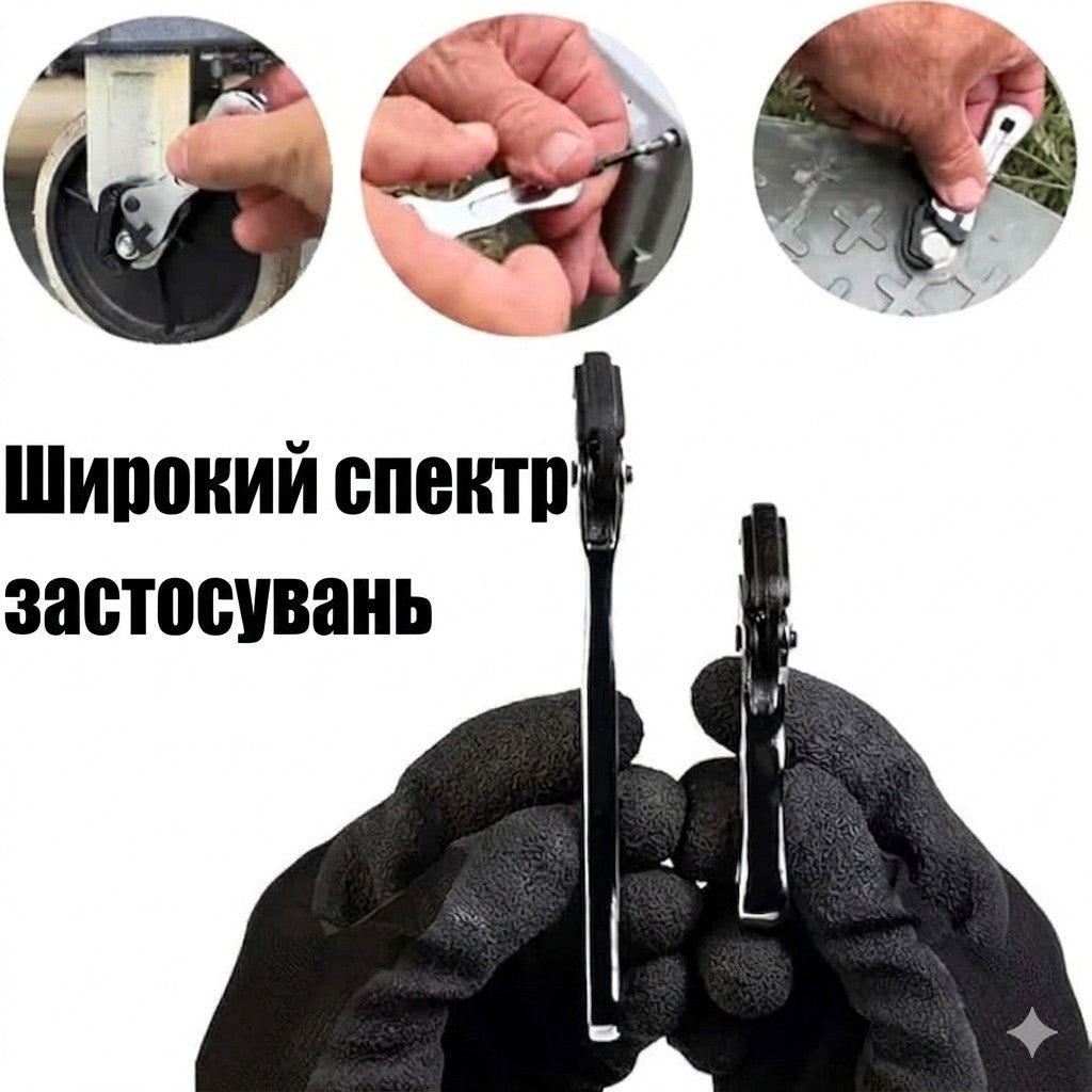 Кишеньковий міні розвідний ключ