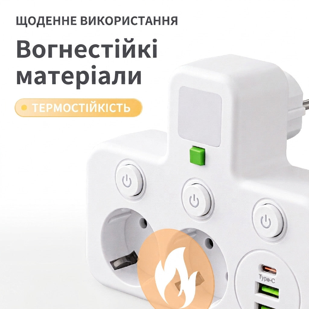 Мережевий фільтр-двійник з підсвічуванням