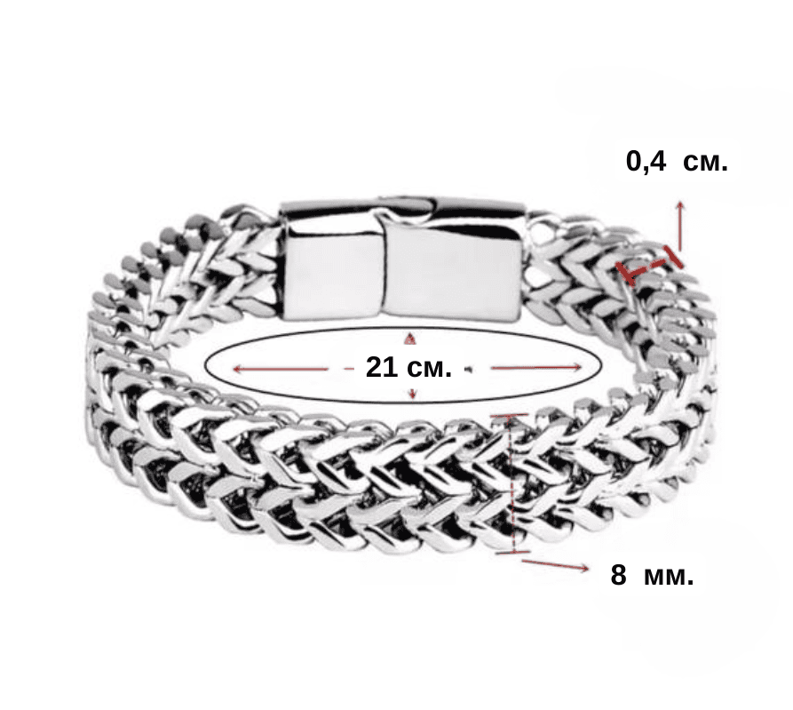 Чоловічий браслет із нержавіючої сталі