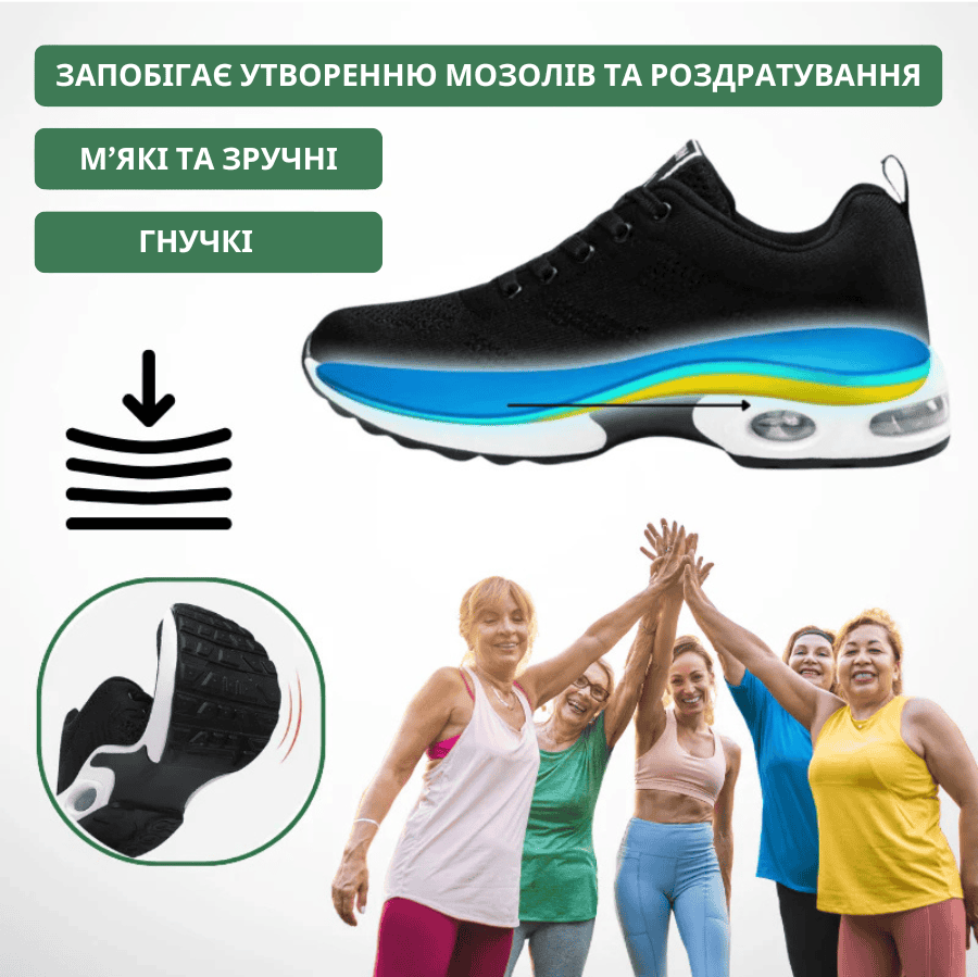 Жіночі кросівки Topway Comfort