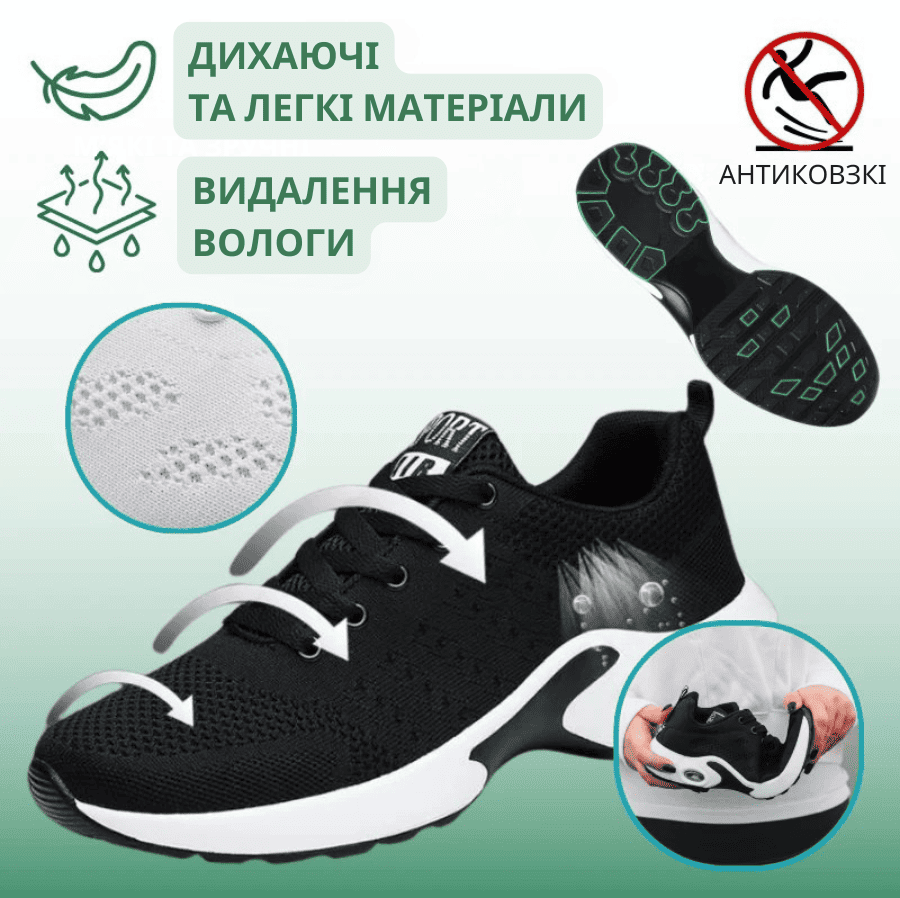 Жіночі кросівки Topway Comfort