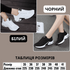 Жіночі кросівки Topway Comfort