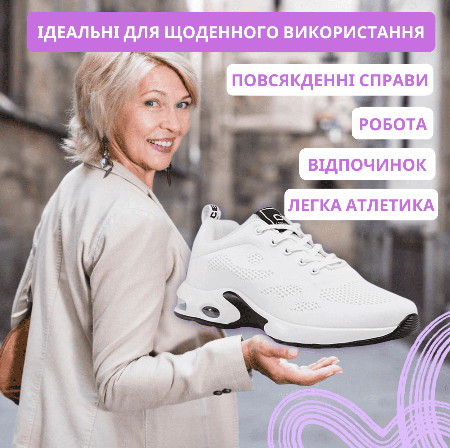 Жіночі кросівки Topway Comfort
