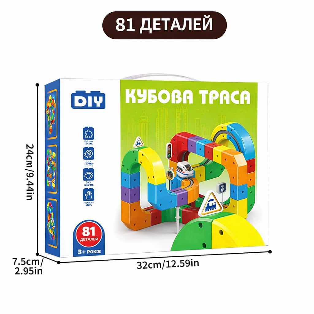 Магічний кубічний трек 3D та швидкісний поїзд 81 деталь