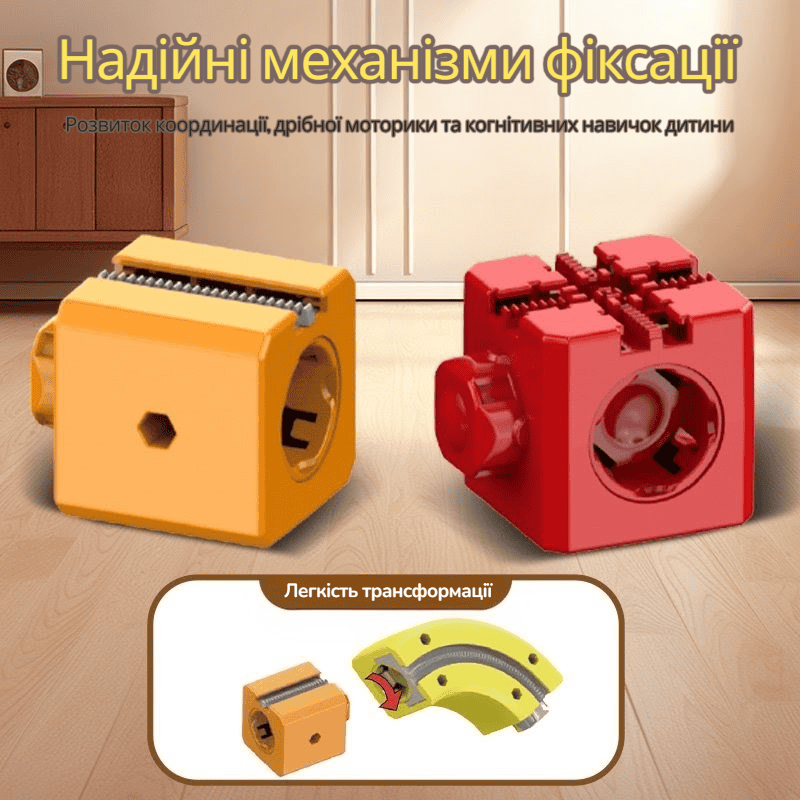 Магічний кубічний трек 3D та швидкісний поїзд 123 деталі
