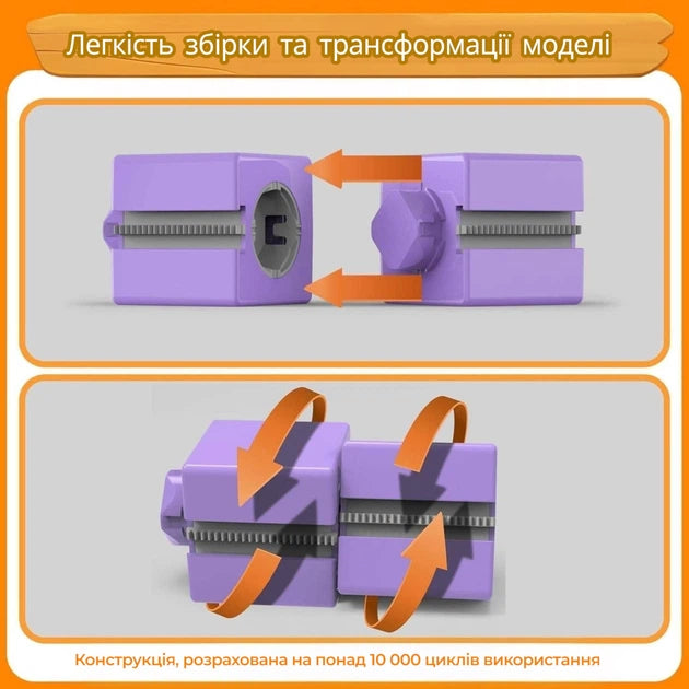Магічний кубічний трек 3D та швидкісний поїзд 123 деталі