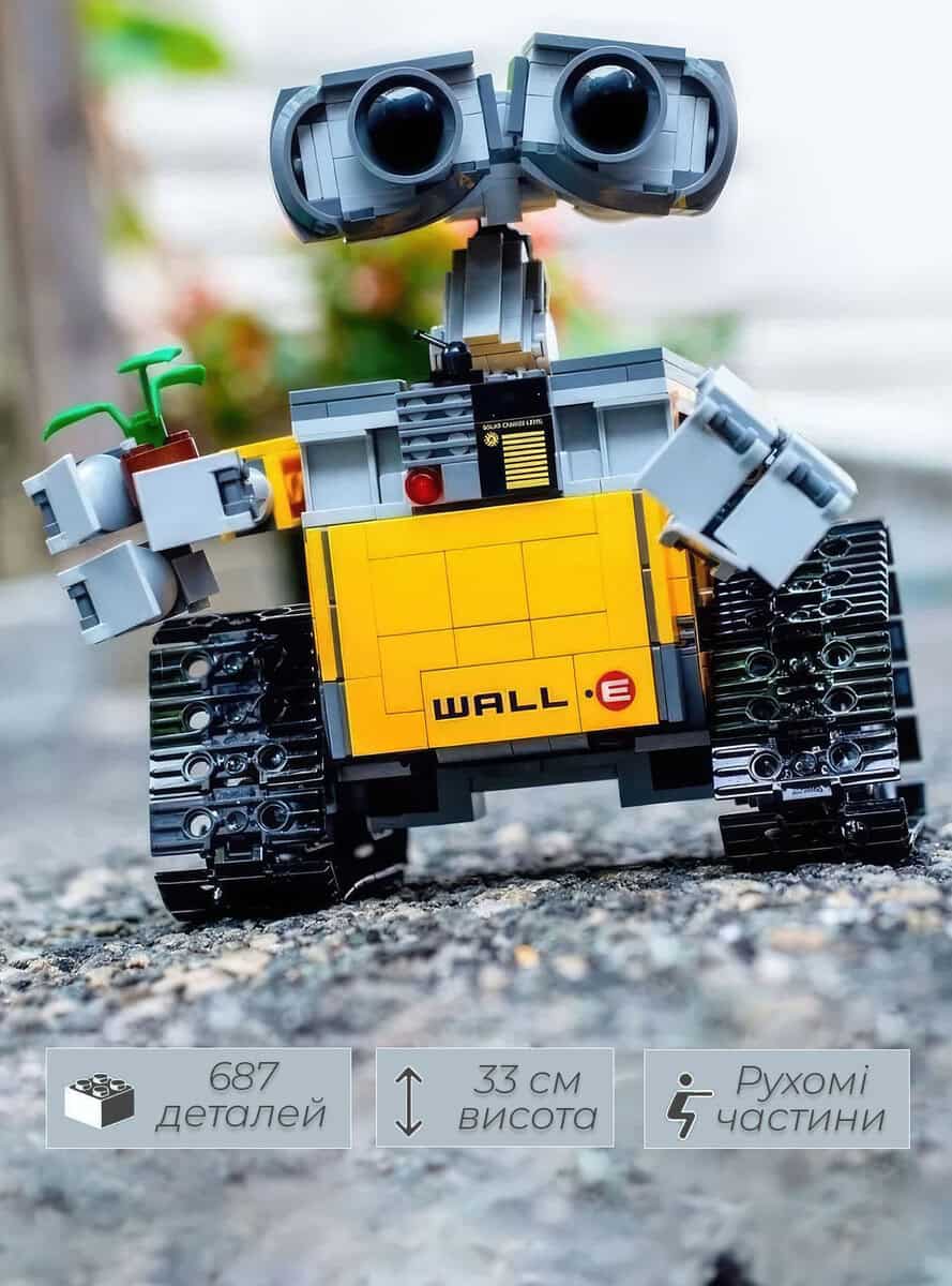 Робот конструктор Валлі WALL-E 687 деталей