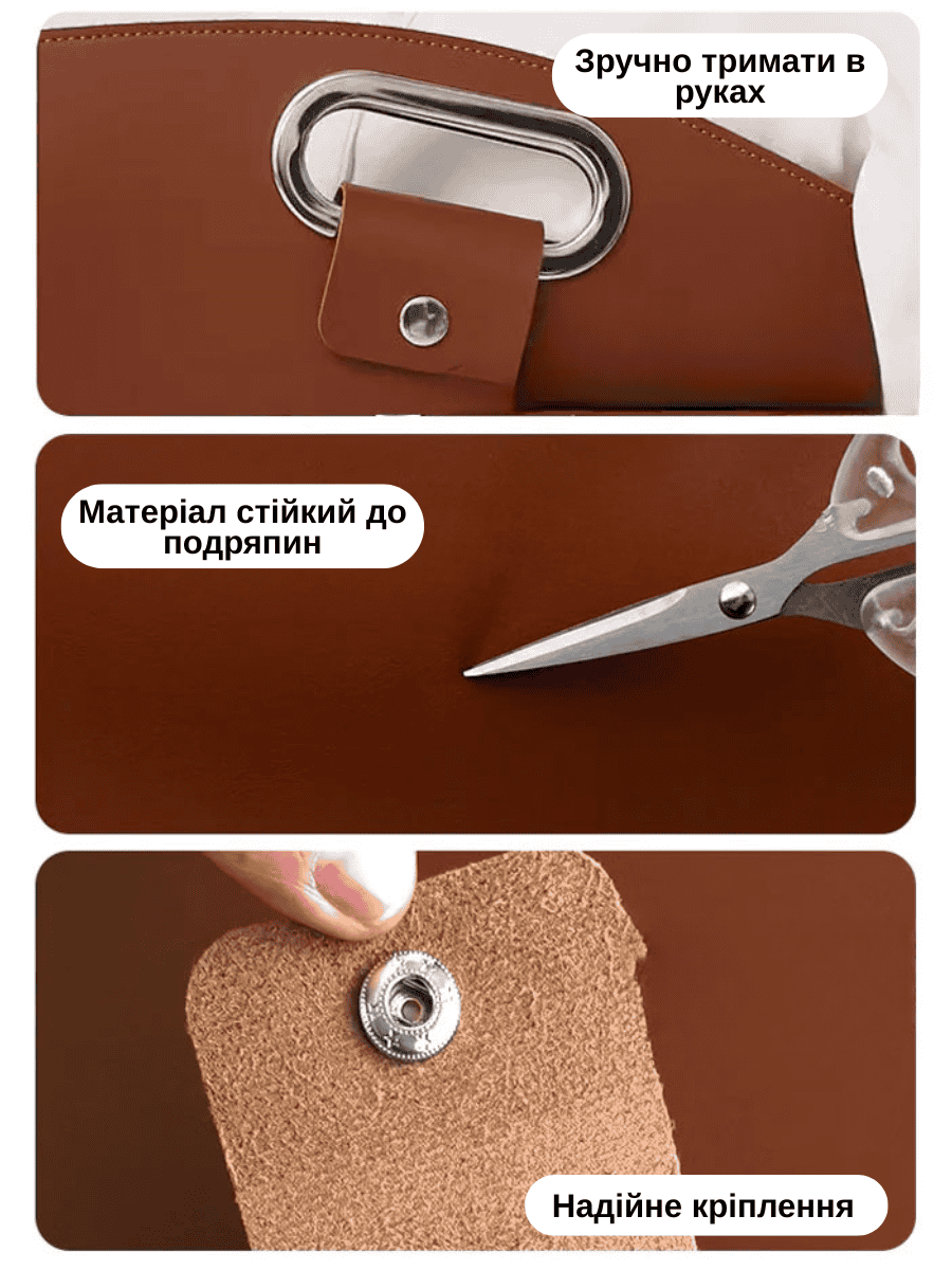 Сумка з чохлом для ноутбука