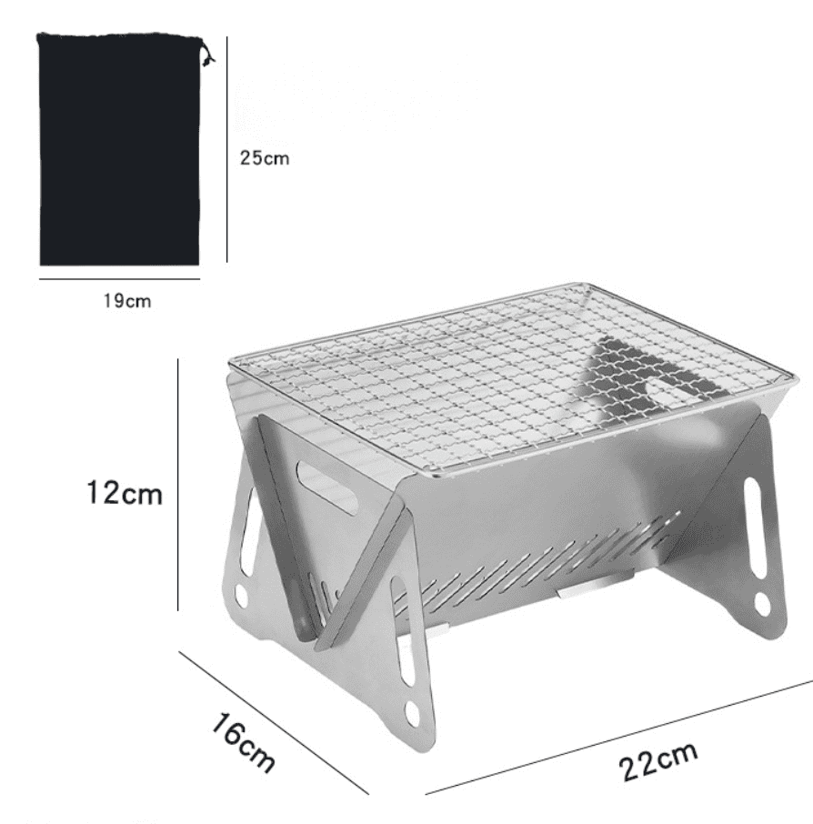 Міні переносний мангал