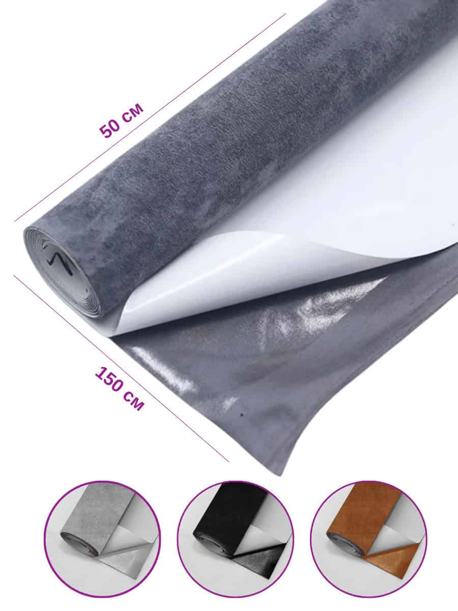 Самоклеюча екозамша для авто