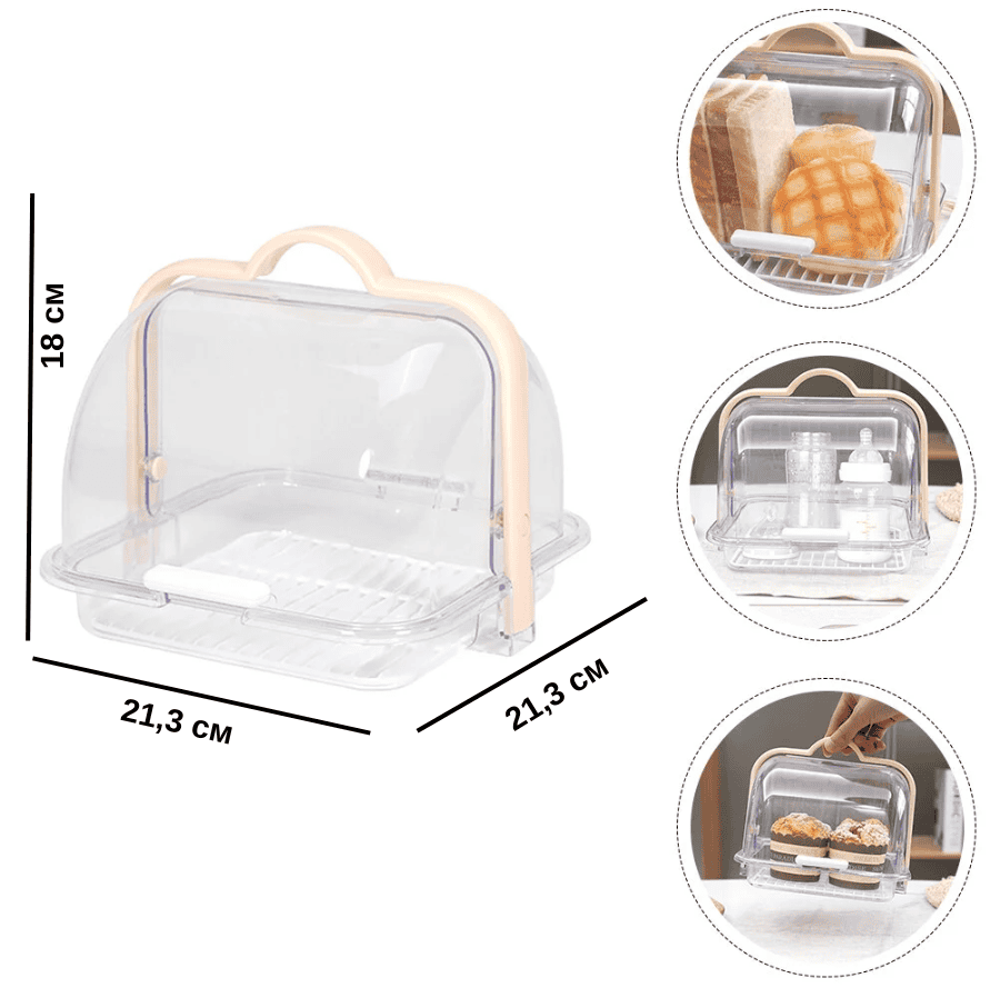 Контейнер для зберігання продуктів Fresh Keeper