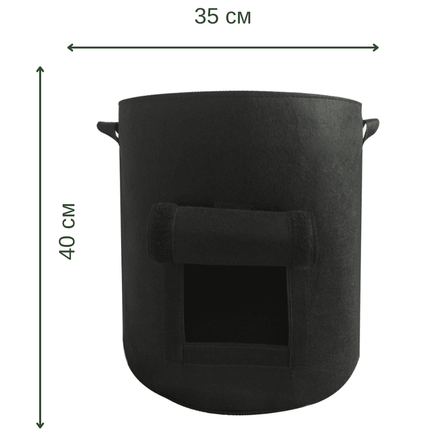 Садовий мішок для вирощування рослин з віконцем 38 літрів