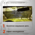 Сонцезахисна шторка на коліщатках для автомобіля 40*60 cm