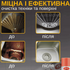 Пінний очисник для кухонних поверхонь універсальний
