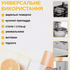 Пінний очисник для кухонних поверхонь універсальний