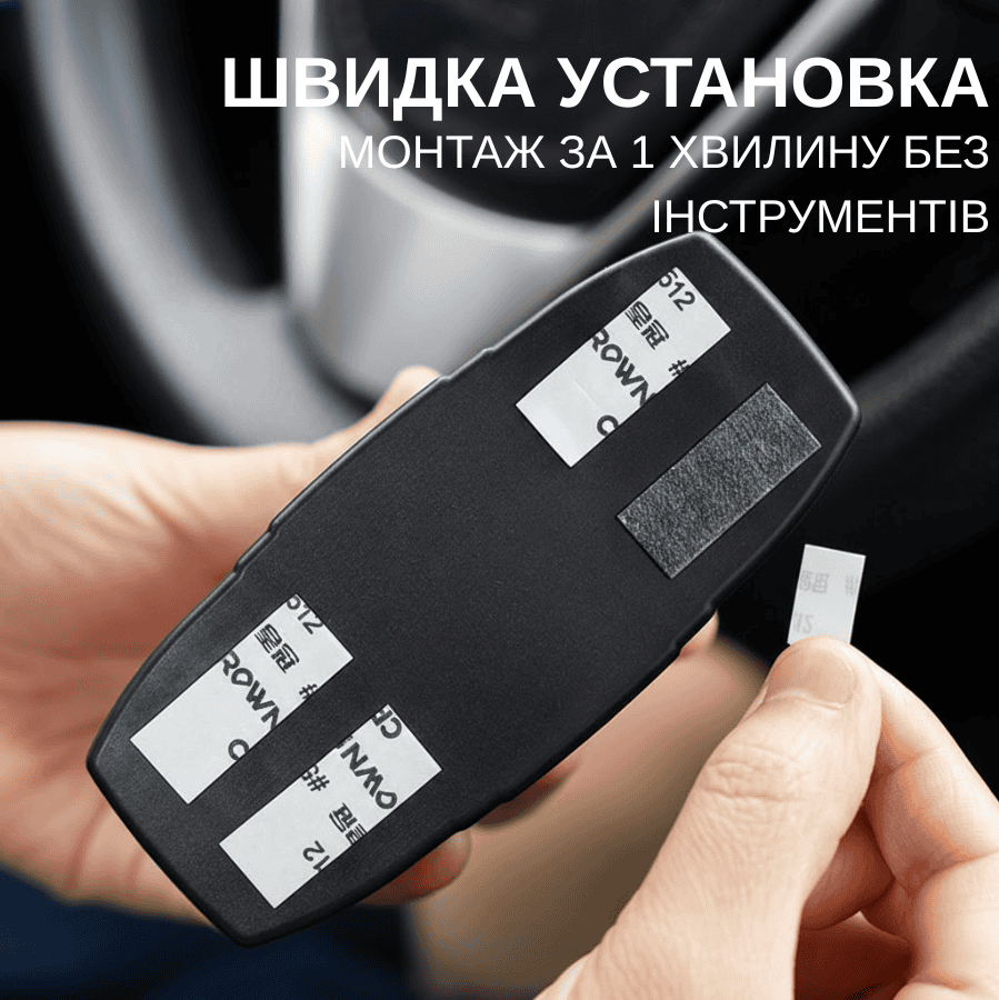 Автомобільна попільничка з кришкою