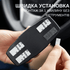 Автомобільна попільничка з кришкою
