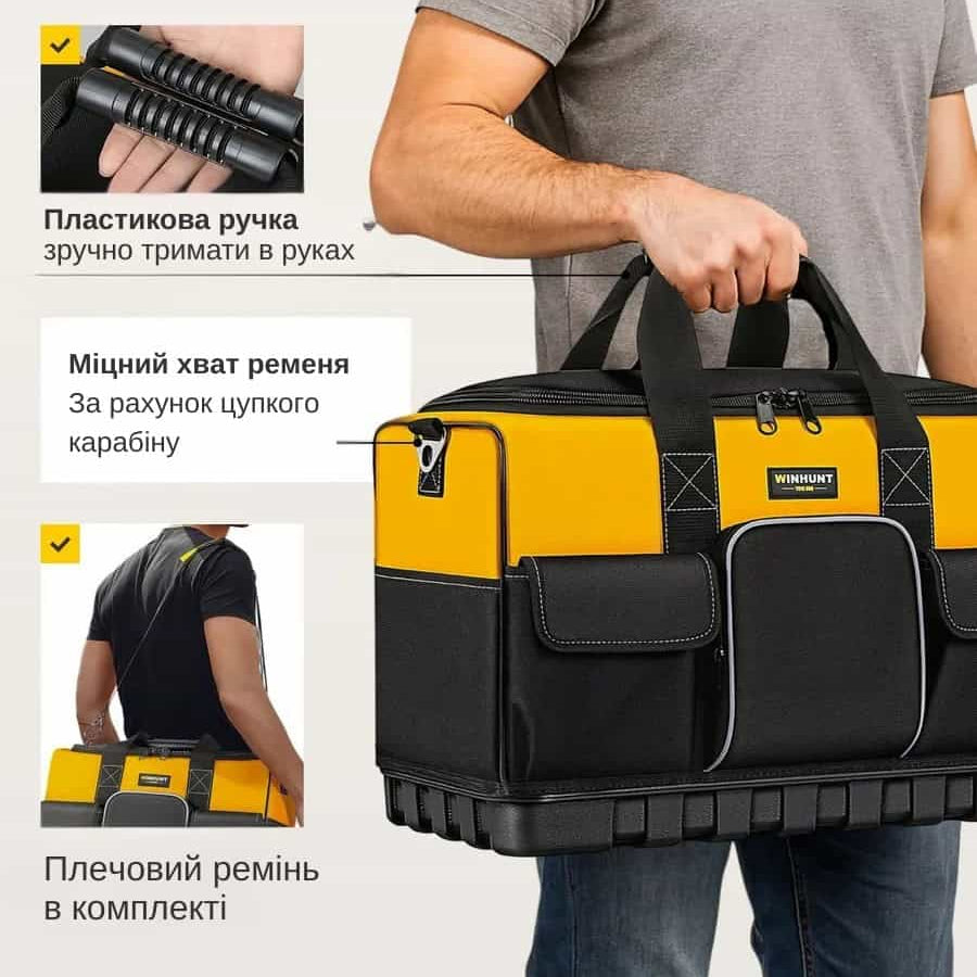 Міцна сумка для інструментів Tool bag