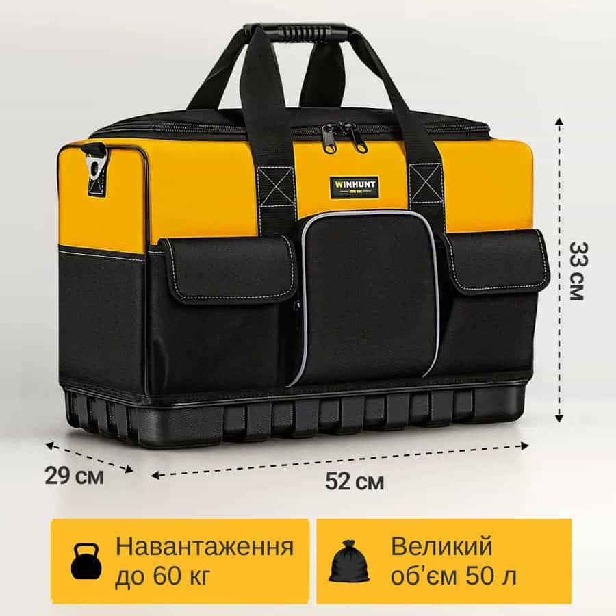 Міцна сумка для інструментів Tool bag
