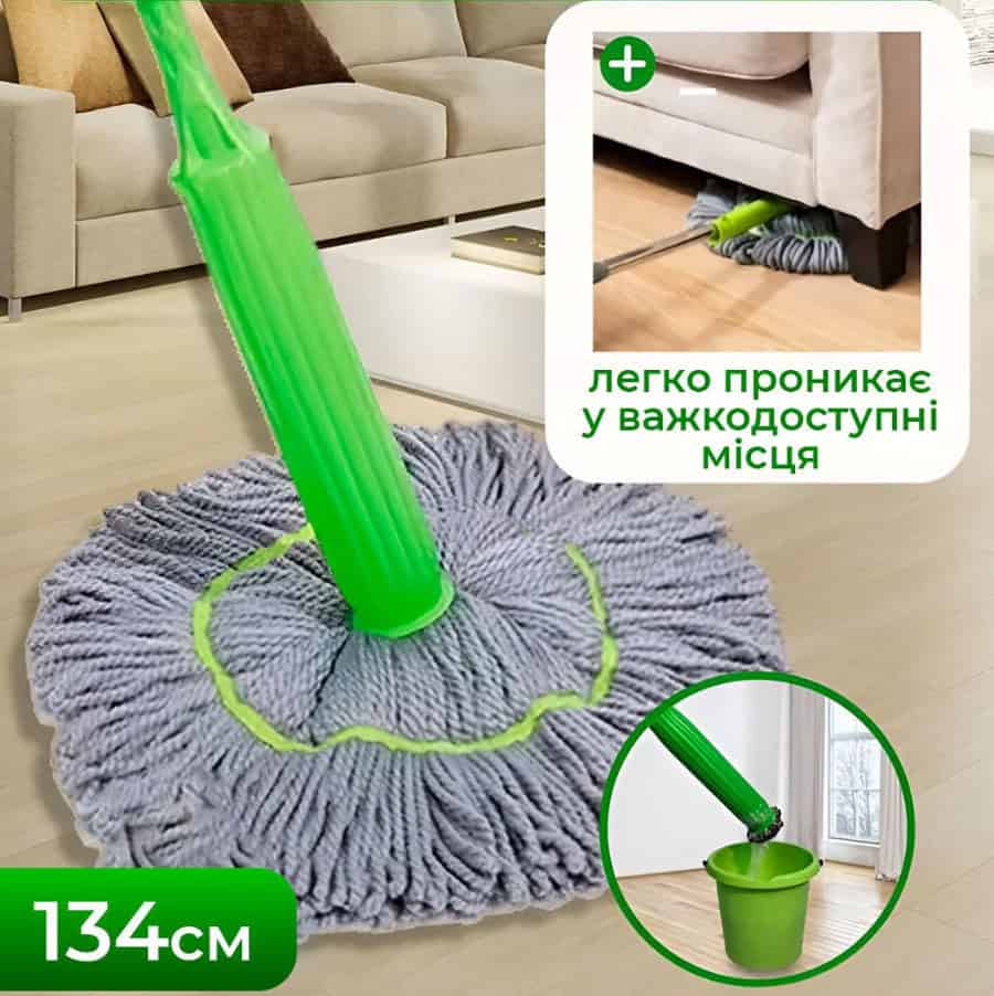 Швабра з мікрофібри з віджимом
