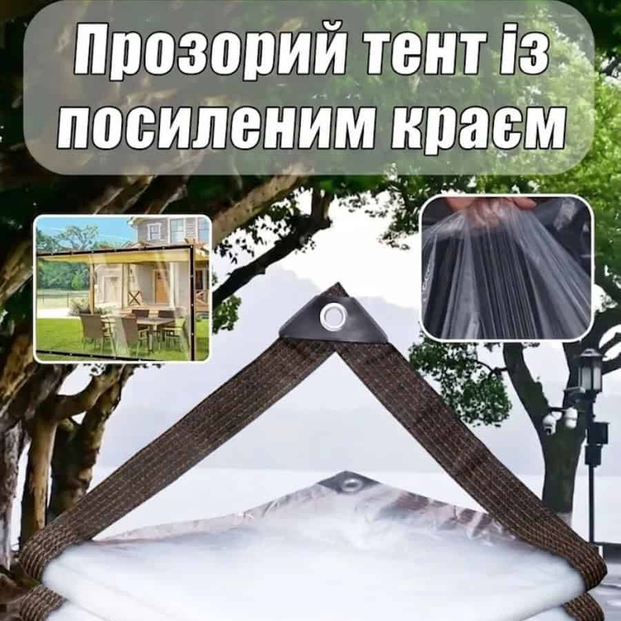 М'яке вікно для альтанки, теплиці, тераси метри
