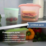 Силіконовий пакет для зберігання їжі