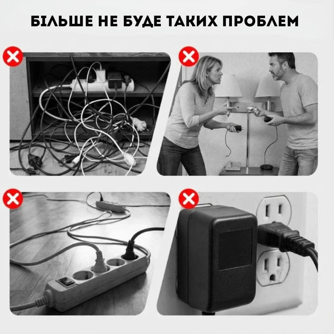 Мережевий фільтр розгалужувач трійник з підсвічуванням