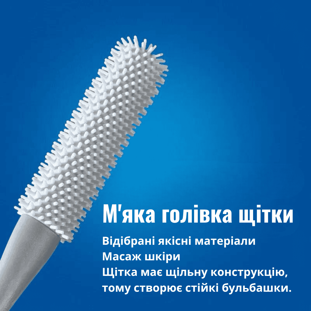 Силіконова щіточка для пальців ніг