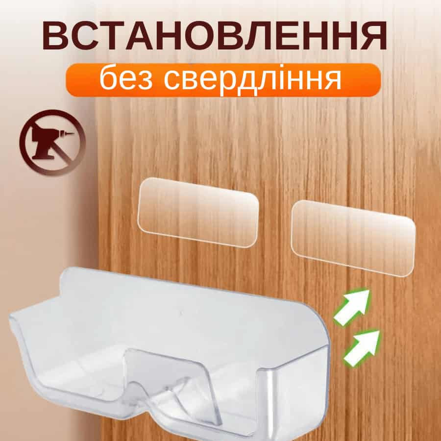 Органайзер для зберігання окулярів
