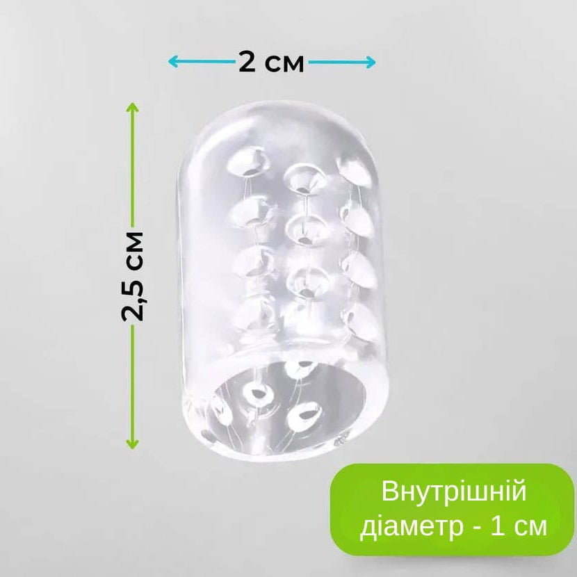 Силіконові протектори для пальців ніг комплект 10шт