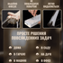 Прозора двостороння клейка стрічка 3м