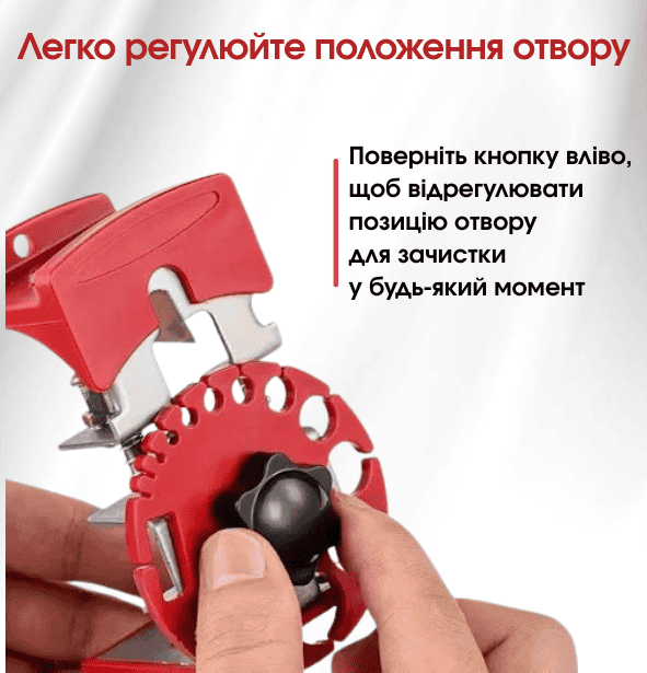 Інструмент для автоматичного зачищення проводів (стрипер)