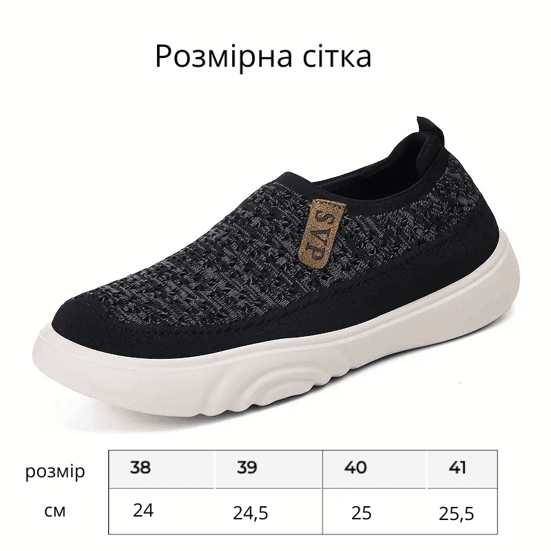 Мокасини жіночі стильні із сітки