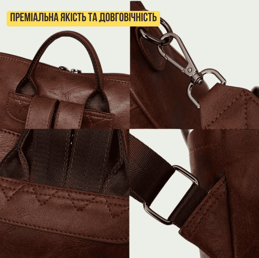 Жіночий рюкзак-сумка
