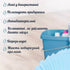 Розчинні серветки для прибирання 30 шт