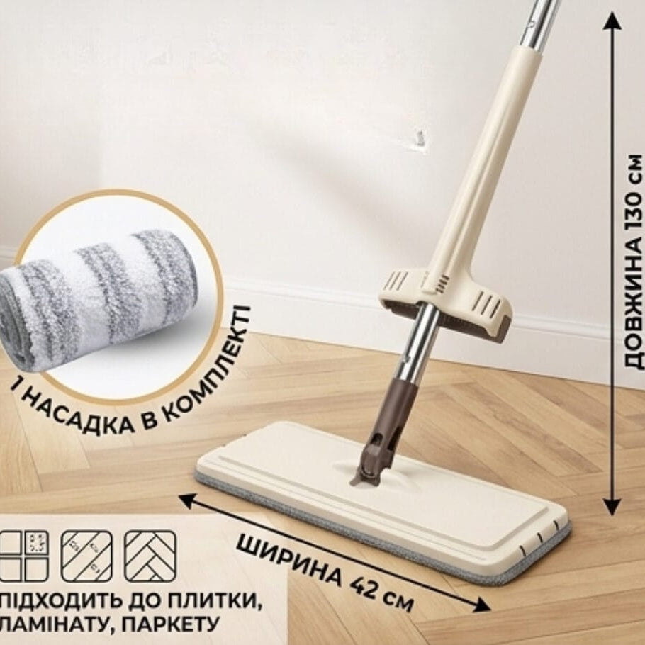 Швабра ледар з функцією віджиму