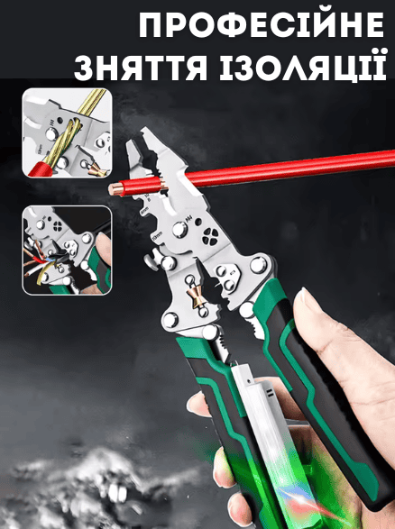 Очищувач проводів із тестером напруги