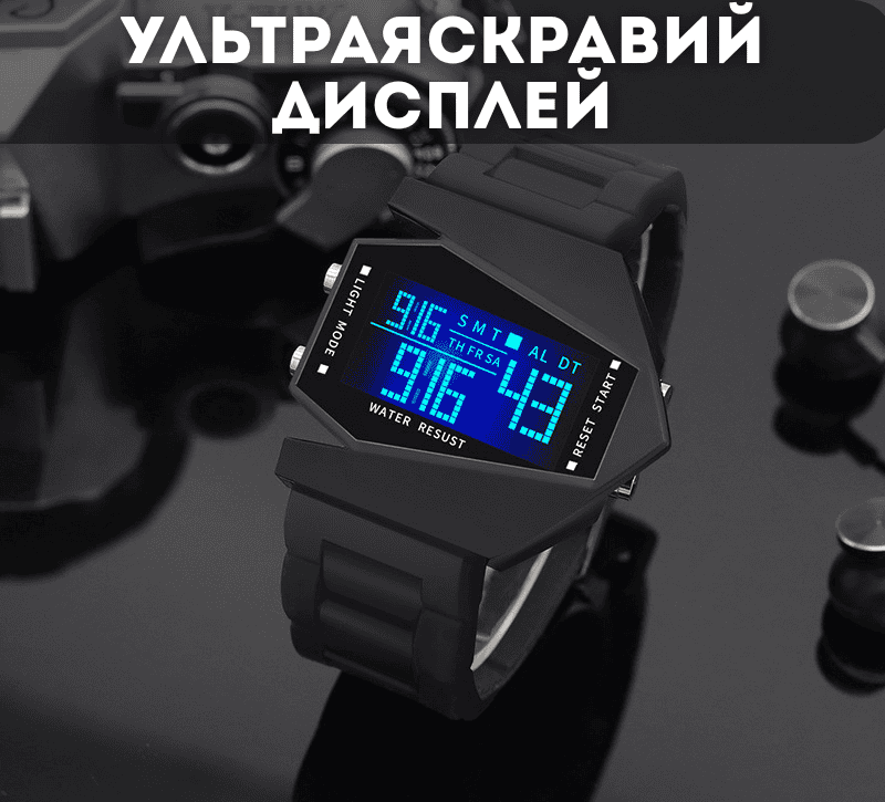 Світлодіодний годинник у формі літака