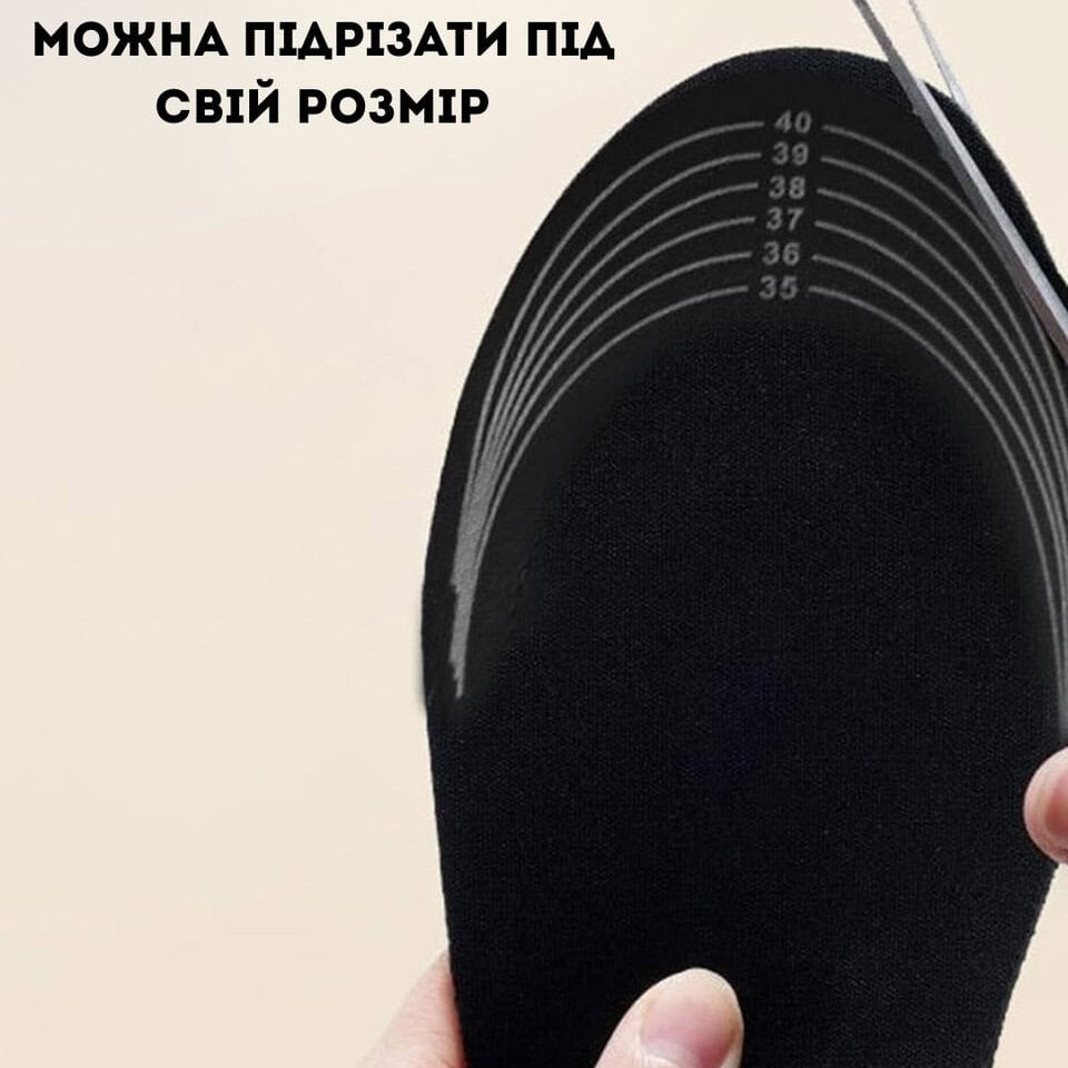 Устілки з підігрівом від USB Power Bank універсальний розмір