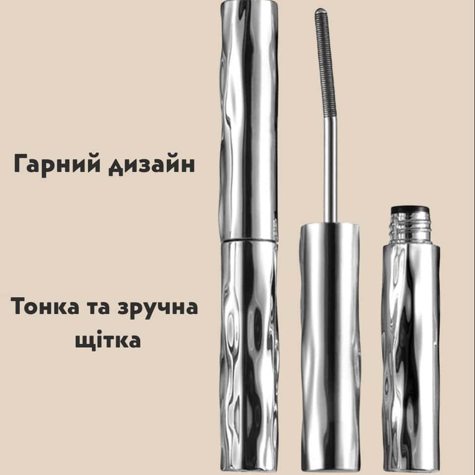 Туш для вій вологостійка подовжуюча з металевою щіточкою для ідеального розділення