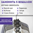 Вішалка-органайзер на 5 плечиків