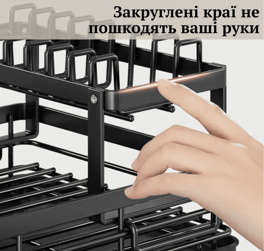 Металева настільна сушарка для зберігання посуду 2 яруси