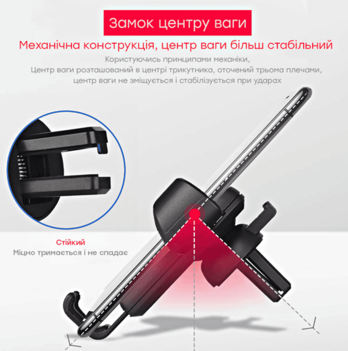 Автотримач для телефону на решітку Car Gravity Bracket