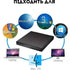 Портативний зовнішній дисковод USB DVD CD-RW combo для ноутбука, комп'ютера